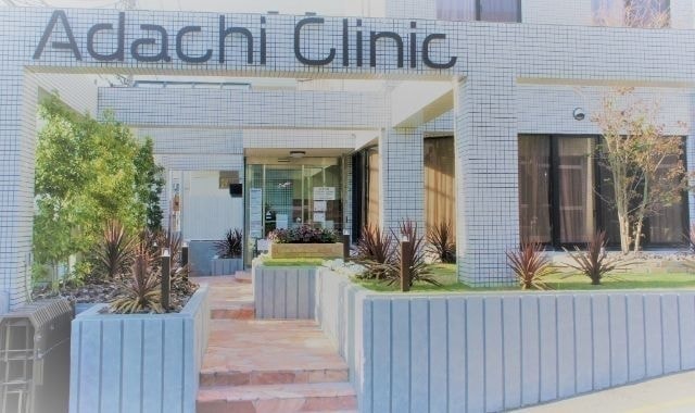 静岡県三島市の産婦人科-安達産婦人科クリニック